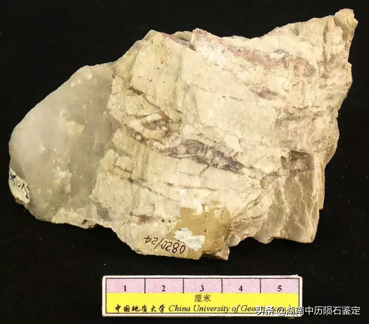 月球陨石与地球矿石的区别,月球陨石和矿石有什么区别