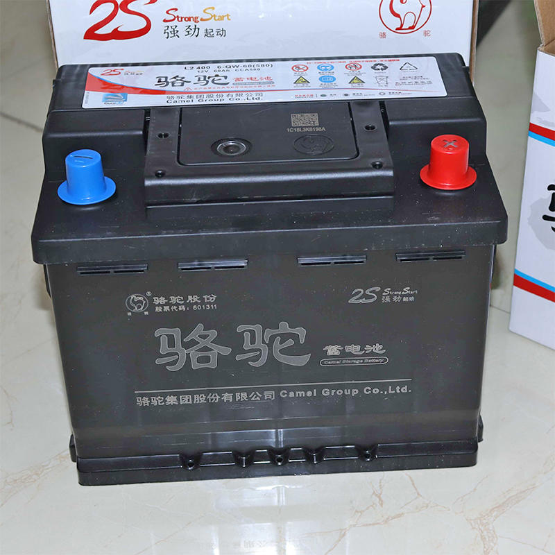 骆驼汽车蓄电池有多少电,骆驼汽车蓄电池质保标准