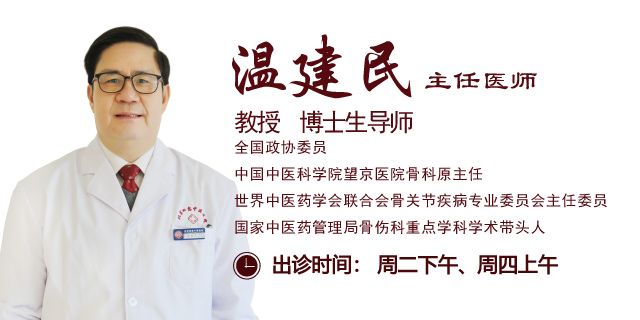 颈椎病头痛头晕别求药了一招搞定,颈椎病头晕恶心用什么仪器管用