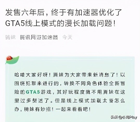 得不到就要毁掉他原版,得不到就要毁掉是谁说的