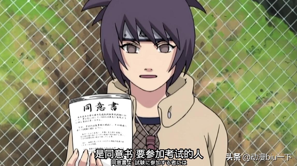 木叶村暗部,卡卡西和鼬在暗部谁厉害