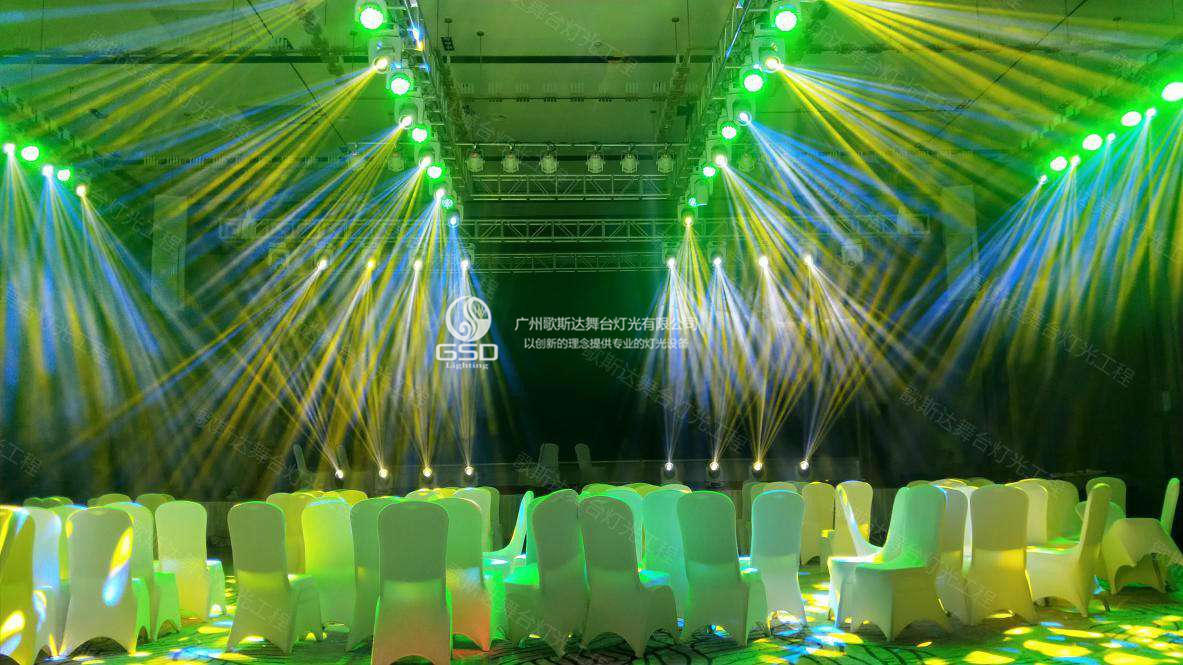 舞台灯光设备效果怎么样,歌斯达舞台灯光效果图