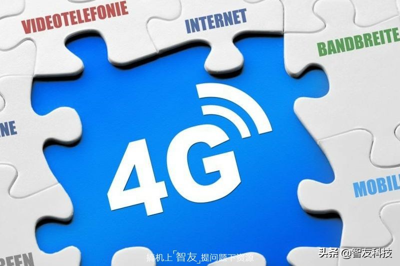 4g换5g得换手机吗,移动4g换5g手机需要换卡吗
