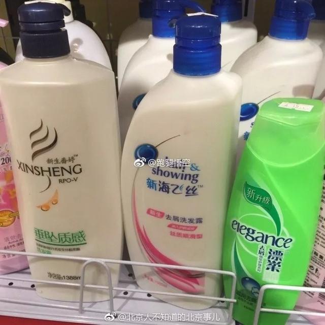 盘点山寨手机雷人开机画面,那些奇葩山寨