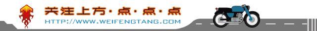 2021款三阳fnx150极速测试,三阳fnx150驾驶感受最新视频