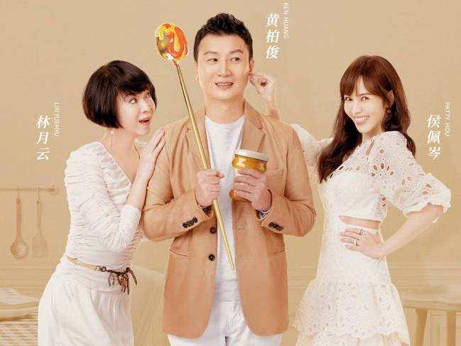 私生女出身的侯佩岑为何婚姻幸福,侯佩岑到底有多有教养