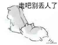 n2词汇题解析,日语n1考前冲刺课程