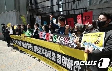 讲述日本核废水的故事,关于日本核废水的历史知识