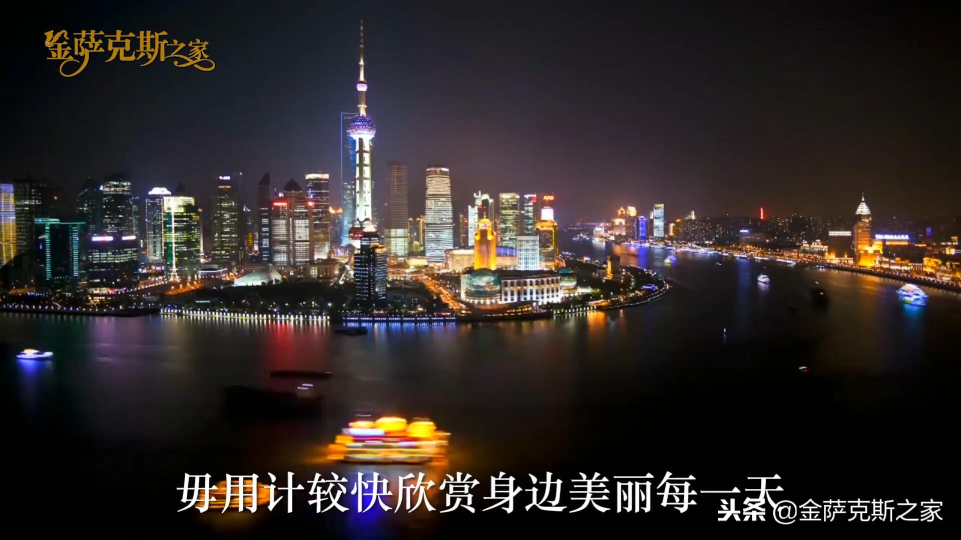 次中音萨克斯人生路,次中音萨克斯独奏人生路