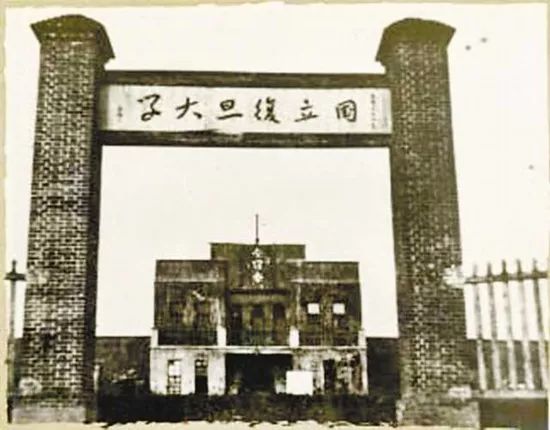 老街讲故事丨老重庆一代男神之球霸曹越华