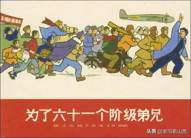 平陆白天鹅黄河湿地,山西平陆县白天鹅