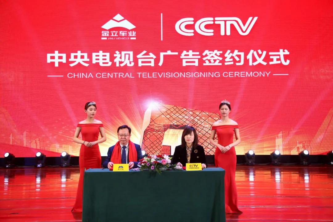 金立23款,金立手机一览表