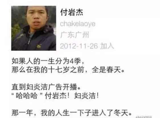 香港一名学生被父母取名禤靐龘,禤靐龘最后改名了吗