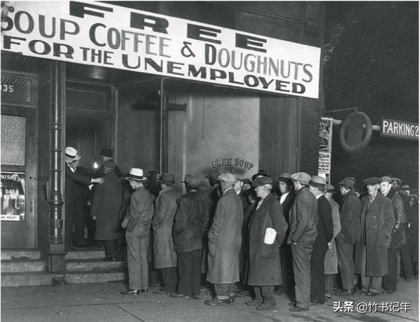 美国70年大萧条的真实现状,美国大萧条时期的深度解读