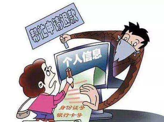 300元的海淘名牌包,代购百万奢侈品被骗