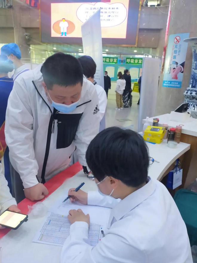 “你的痛，我们懂！”大同三院痛风义诊暖人心