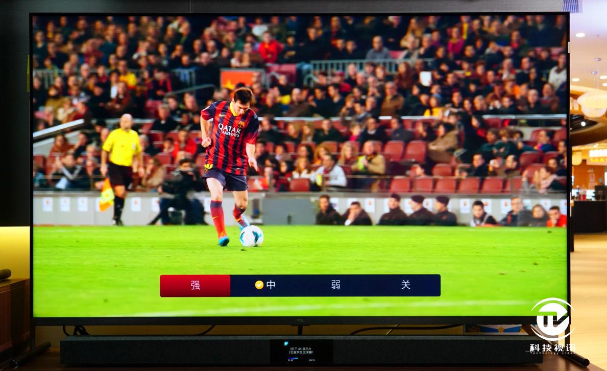 tcl新8k电视,tclx9电视评测