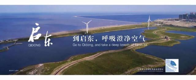 启东新湖明珠,启东新湖海上明珠最新房价