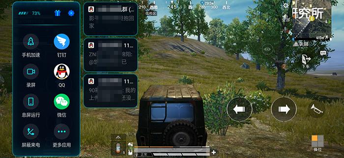 魅族20深度体验,2022年魅族17还值得入手吗