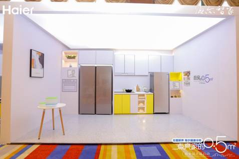 海尔冰柜怎么不制冷,卧式冷柜进不了厨房怎么办