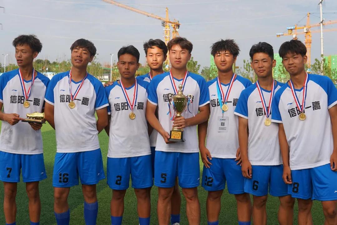 信阳第六届市长杯小学决赛,信阳市第7届市长杯足球赛小学组