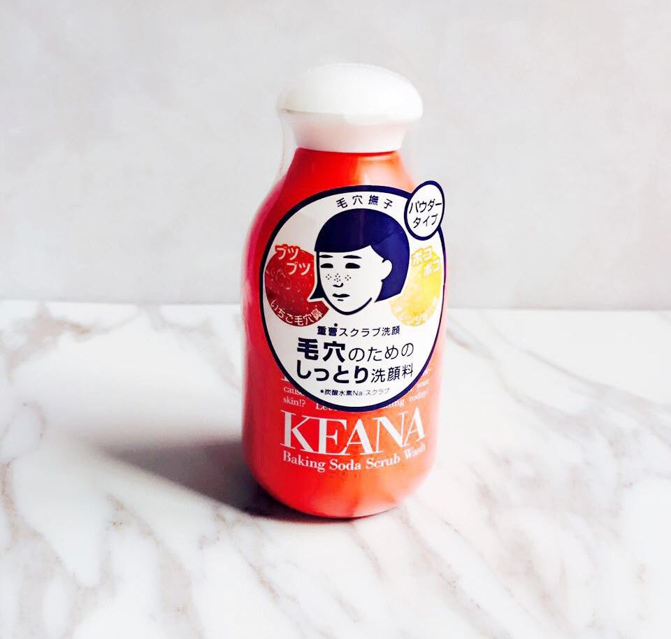 敏感肌洗面奶测评真实推荐红黑榜,洗面奶推荐学生平价混油皮红黑榜