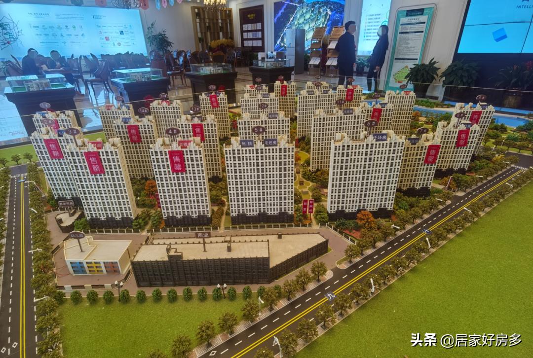 万龙国际城能提前交房吗,万龙国际城三期实地交付标准