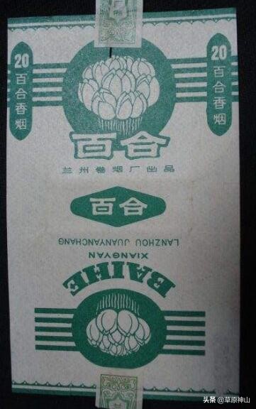 鍏板窞鍗风儫鍘備负鍝簺澶栫渷鐑熷巶浠ｅ伐,鍏板窞鍗风儫鍘傝鍒╃兢鐑熷巶鏀惰喘浜嗗悧