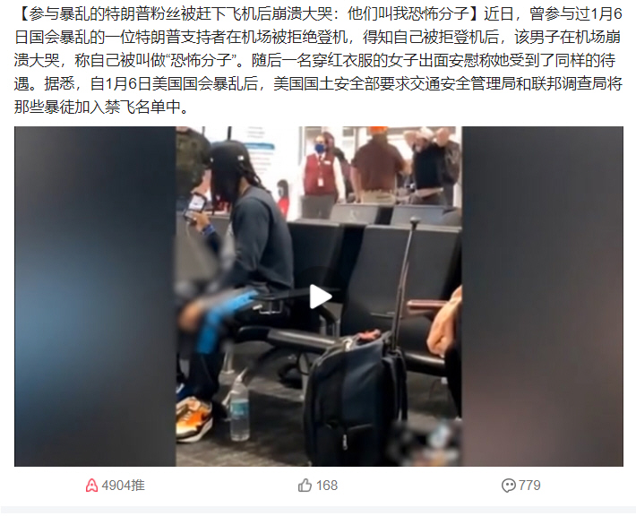 一张图看懂美国真实的数据,分列图表