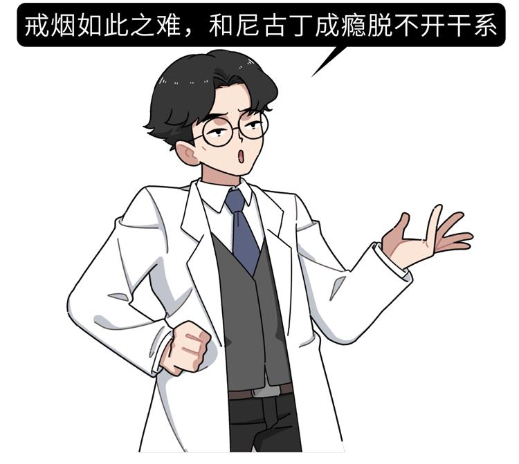 又一个*局骗**：*子烟电**的危害，真的比传统*草烟**大？造谣式科普不可取