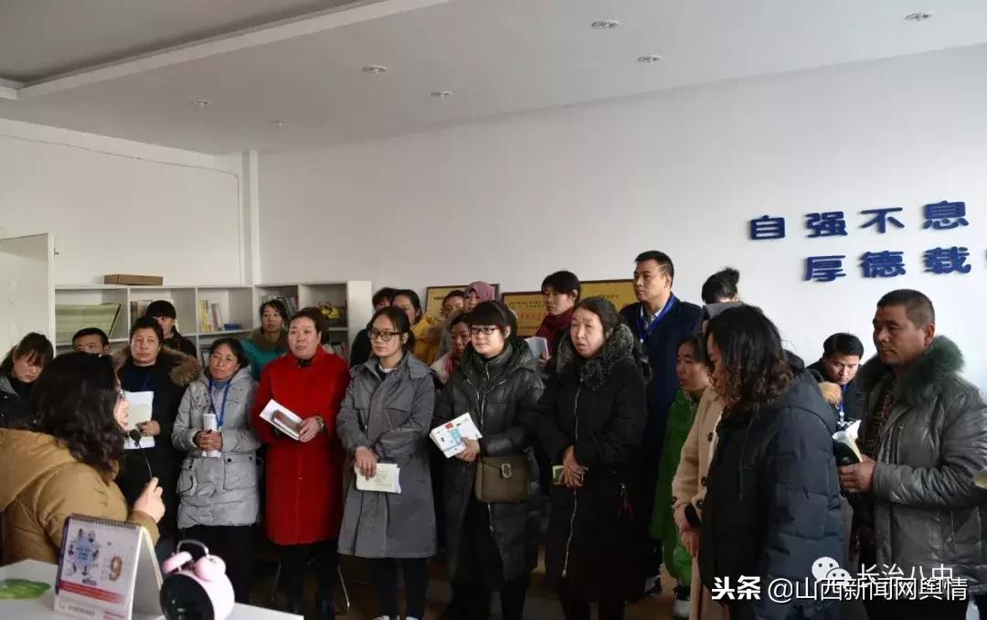 家校共育家长进课堂合力助成长,家校共育家长进课堂