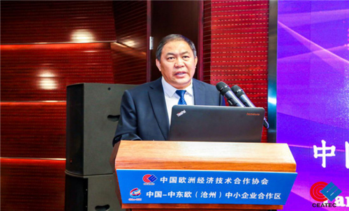 中国中东欧沧州合作示范区,沧州中东欧博览会2023