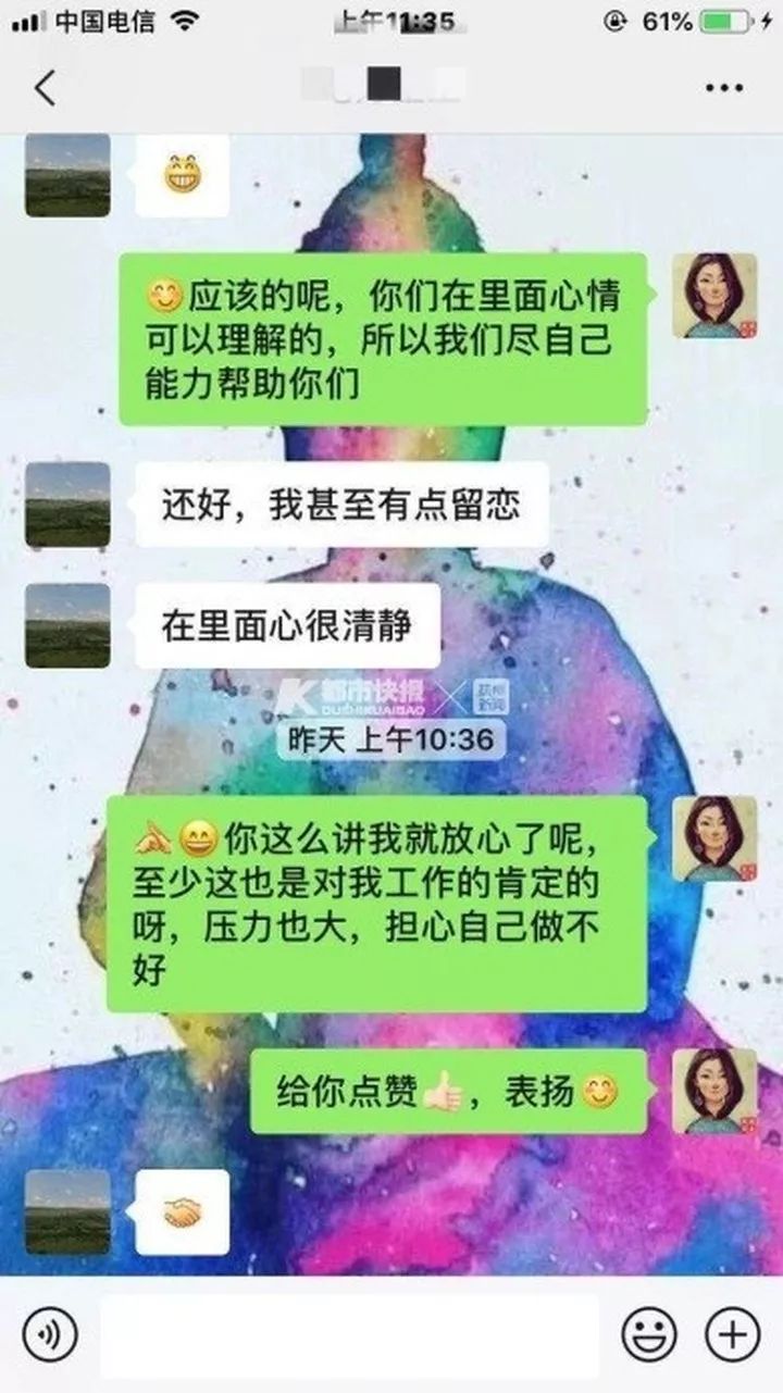 疫情结束后我们还会再见,疫情结束你会来么