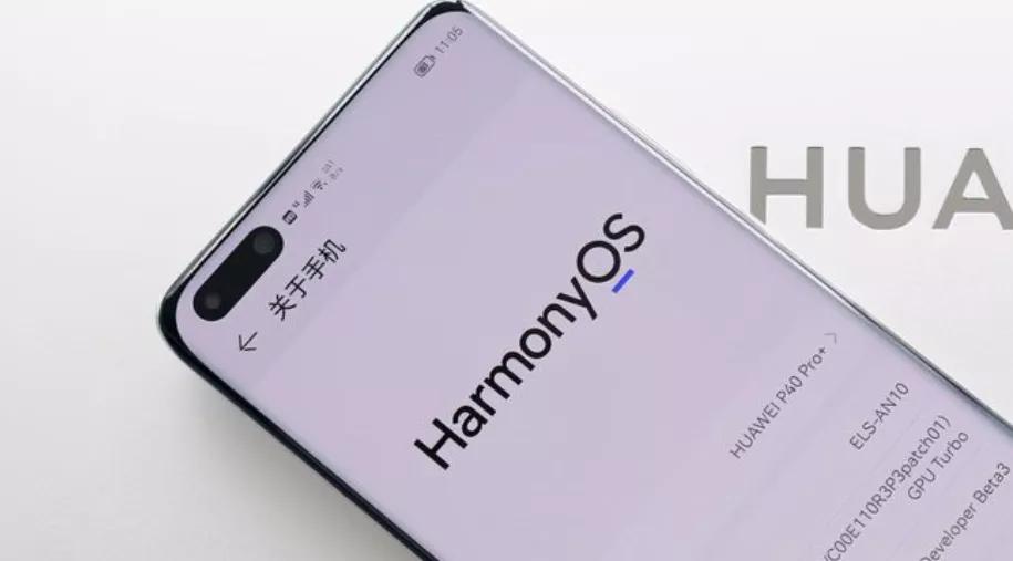 酷派搭载鸿蒙系统热度,酷派致敬鸿蒙蹭热度