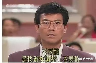 分享一下你的踩坑经历,踩坑经验分享