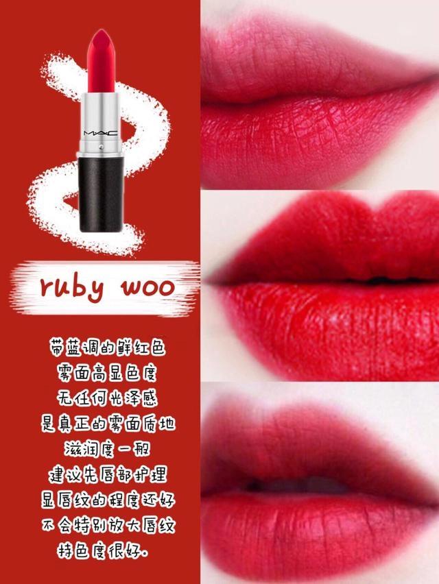 mac值得推荐的几款口红,mac口红子弹头推荐素颜日常色滋润