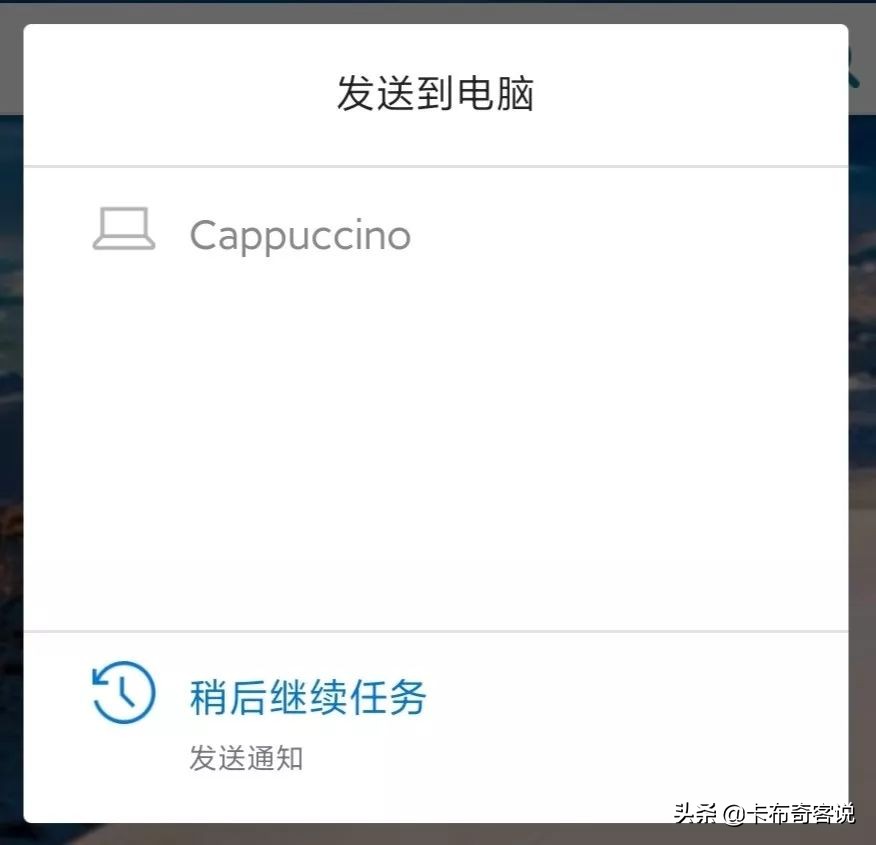 微软edge浏览器更新至110版本,手机微软edge浏览器好用吗