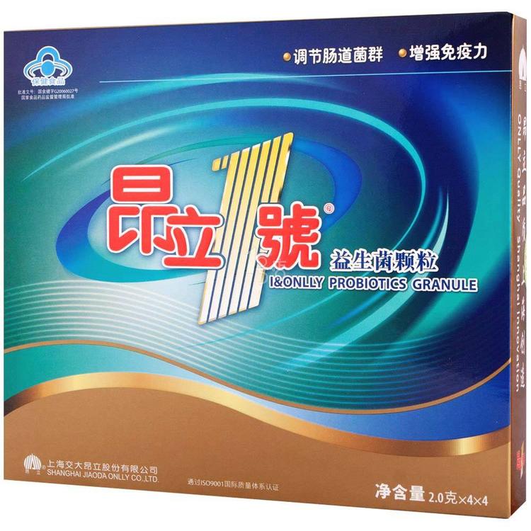 汇仁肾宝鸿茅药酒,汇仁肾宝三株口服液鸿茅药酒