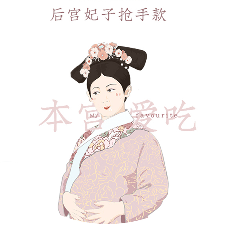 燕春语鲜炖燕窝优惠,燕春语鲜炖燕窝羹