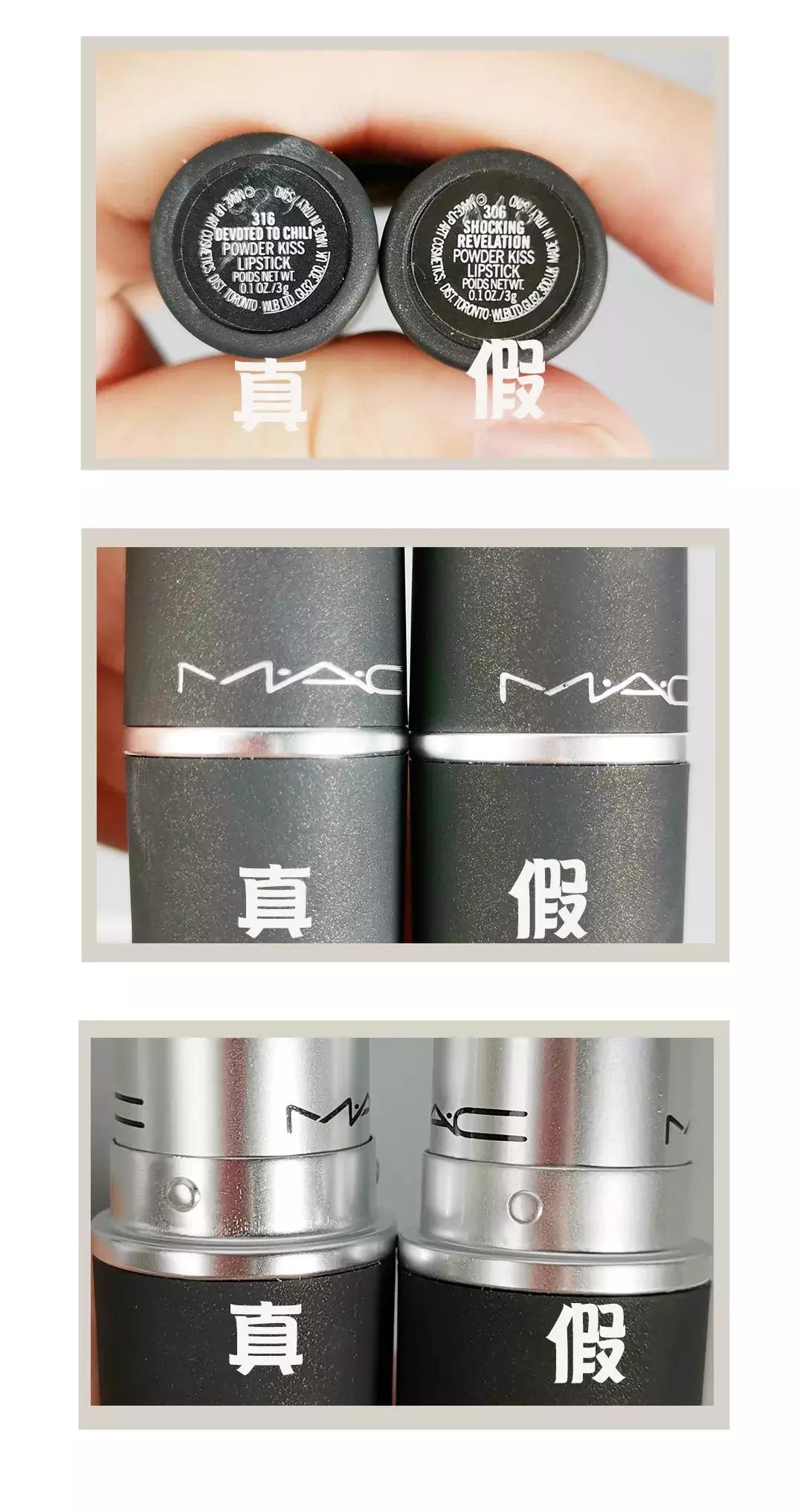 雅诗兰黛假货是怎样的,雅诗兰黛假货用了会怎么样