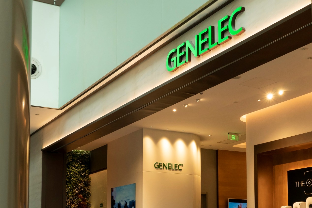 芬兰真力音箱实体店,真力音箱北京体验店