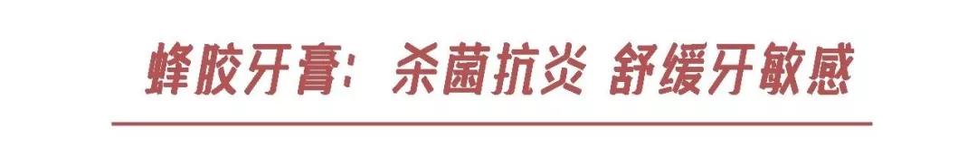 李佳琦给高晓松涂了口红，“美”得不像话？！不过牙齿是真的白