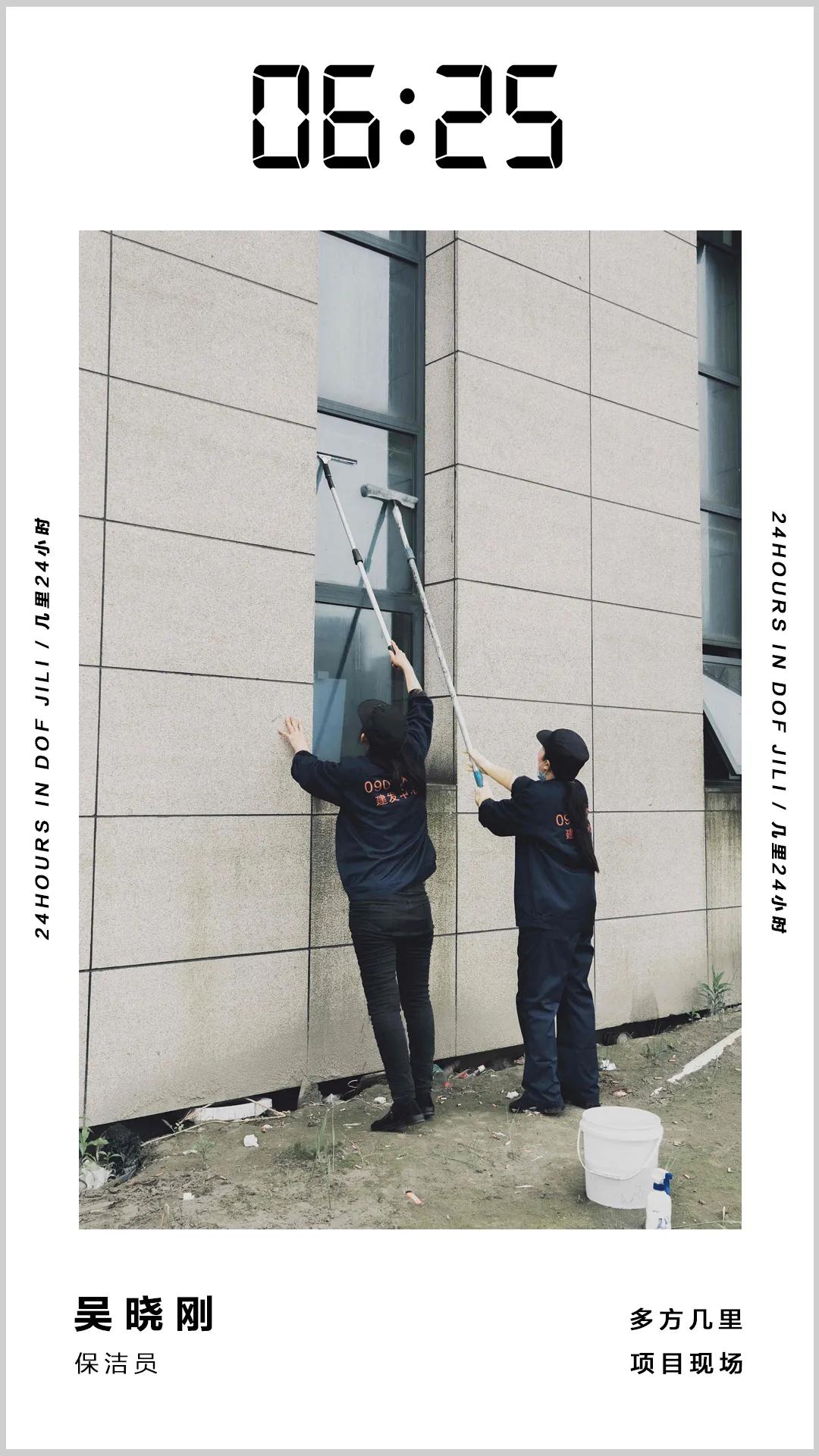 聚是一团火散是满天星完整的,聚是一团火散是满天星