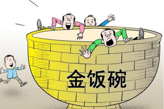 未来很受欢迎的四种职业，待遇好薪资高，名副其实的“铁饭碗”