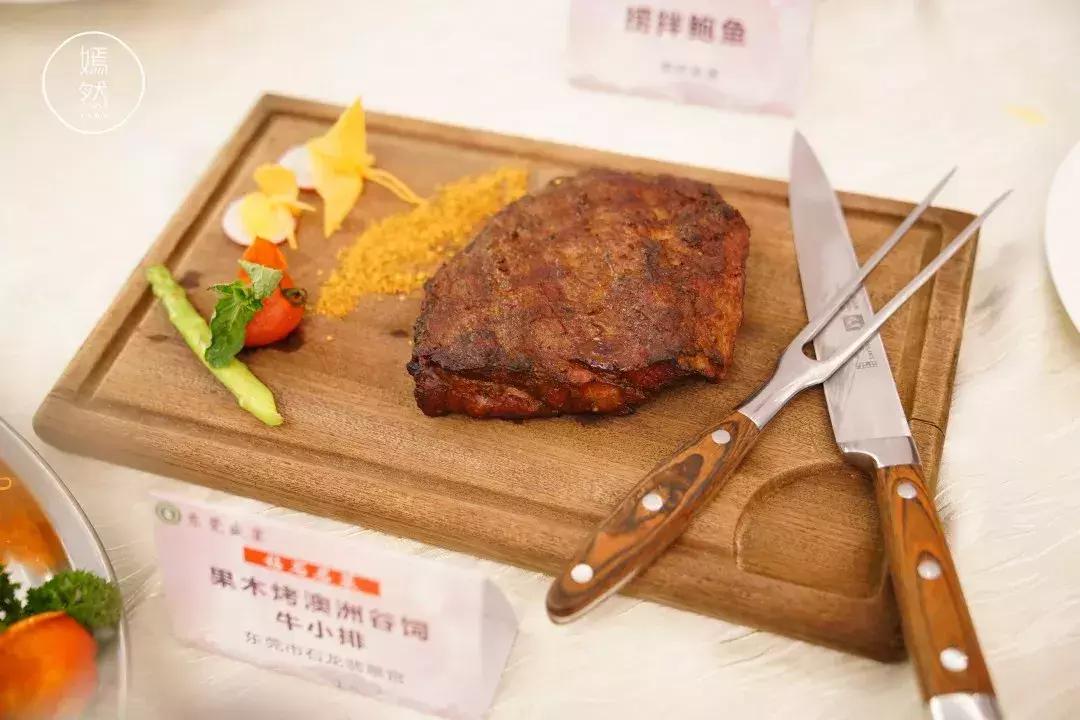 这里有一封“东莞盛宴”的信函，请所有吃货签收