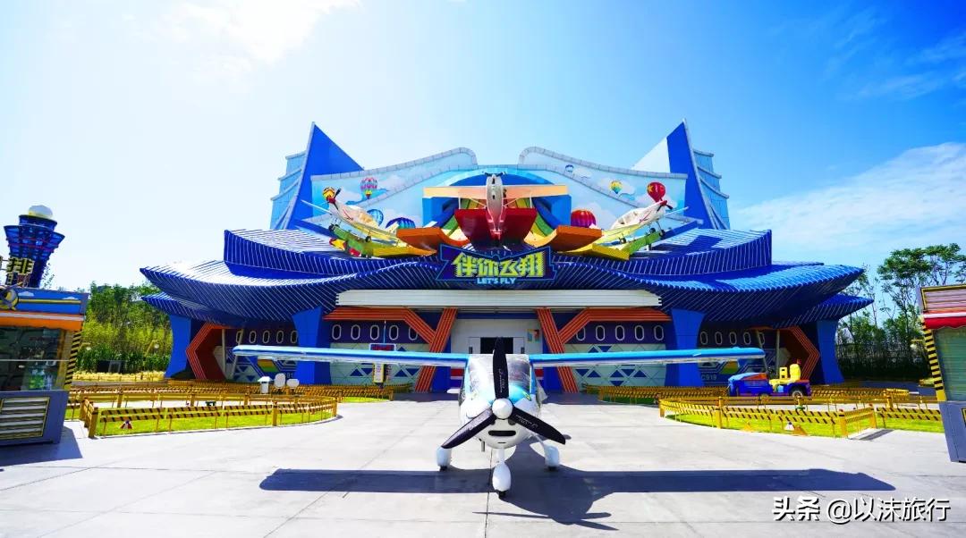 2023绵阳方特东方神画攻略,方特东方神画宁波3天攻略