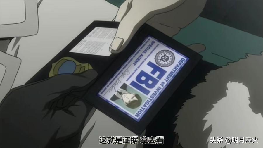 强推丨史上最全《死亡笔记》推理解析，论倾斜天平如何巧妙被打破