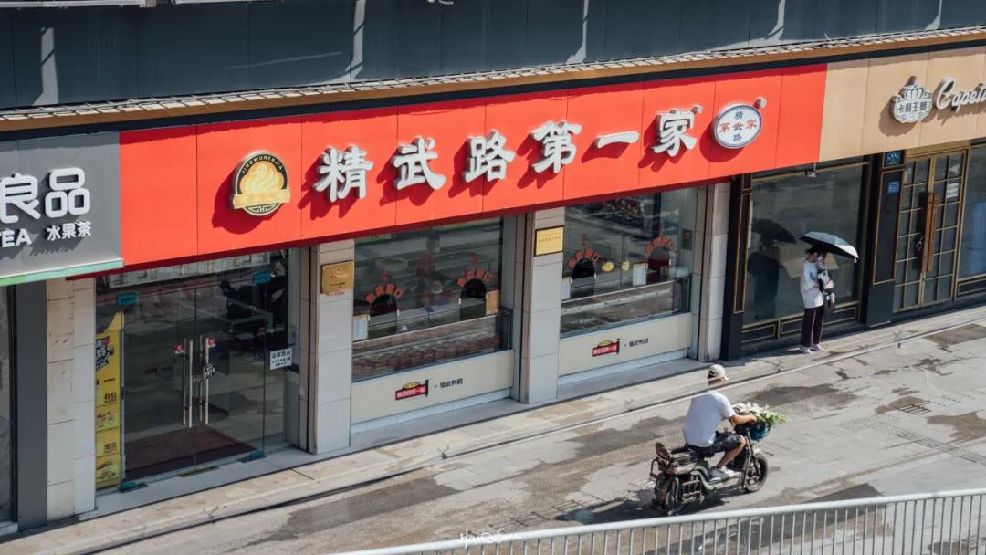 武汉卤菜的做法,武汉古惑仔卤菜