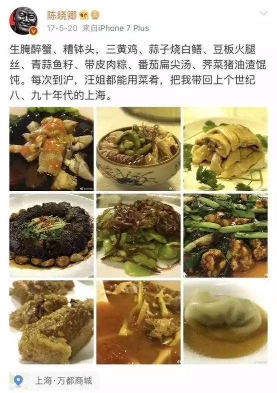 谁定义了左和右,苏北人和苏南人的区别在哪