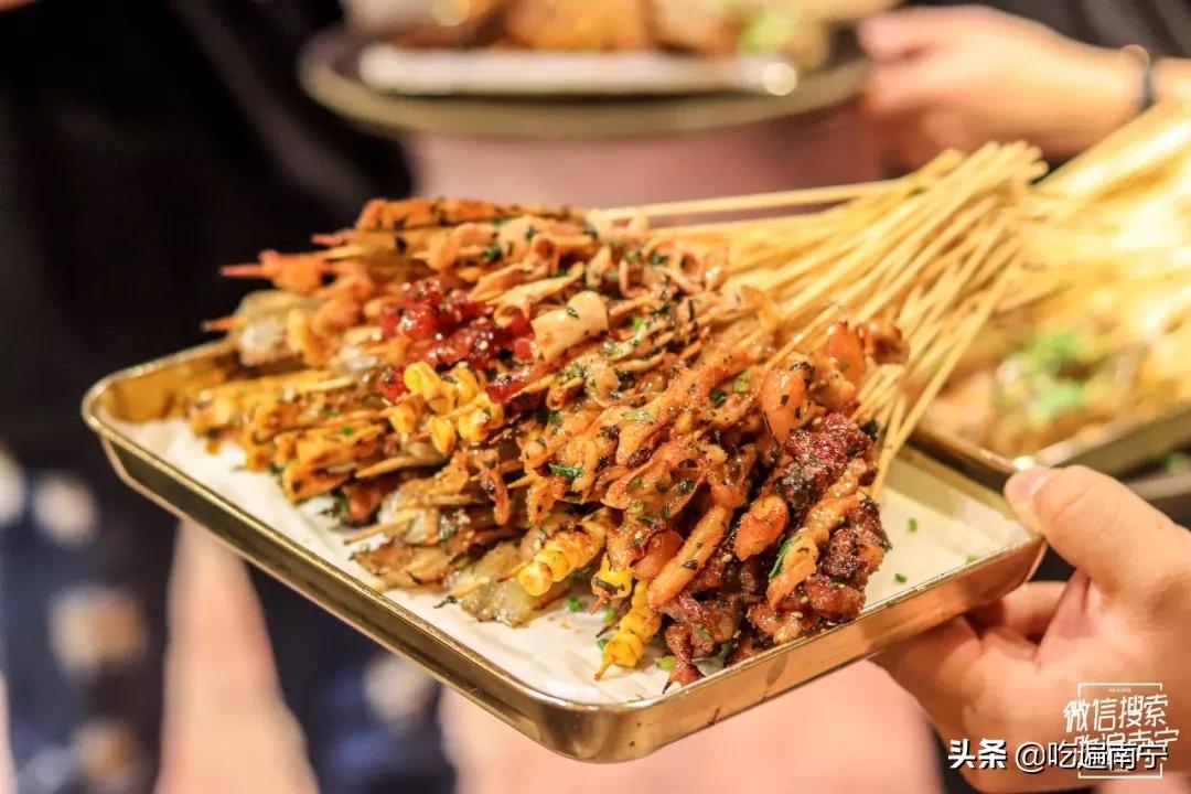 南宁最实惠的烧烤外卖,南宁烧烤外卖